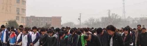 石家庄众和育仁中等专业学校