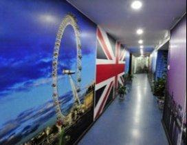 山木培训成都分校