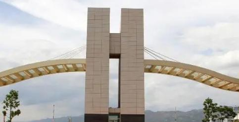 红河学院学校代码是10687(学校代码)