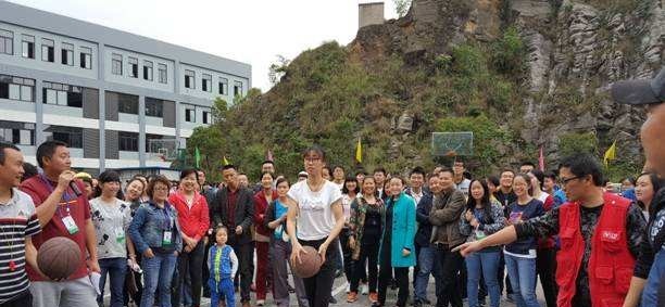 贵州电子商务学校