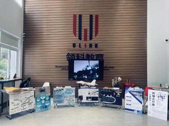 飞行器展览.jpg