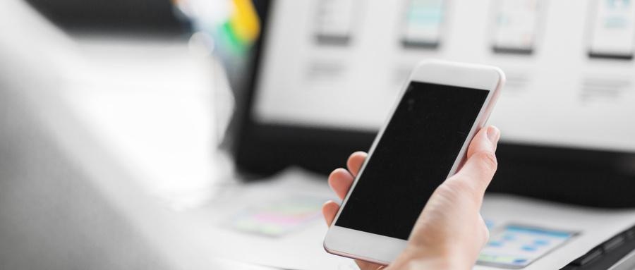 珠海科技学院继续教育学院专业ui设计招生计划