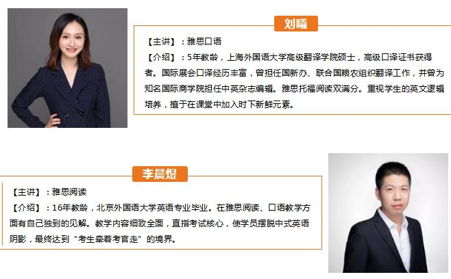 截图_20200214101447