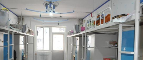 广州东华职业学院