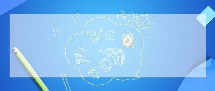 咸阳高二地理一对一补习