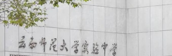 截图_20211213102059