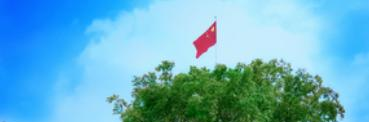 赣州旅游职业学校2020年招生办
