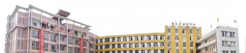 图片_20210821093514