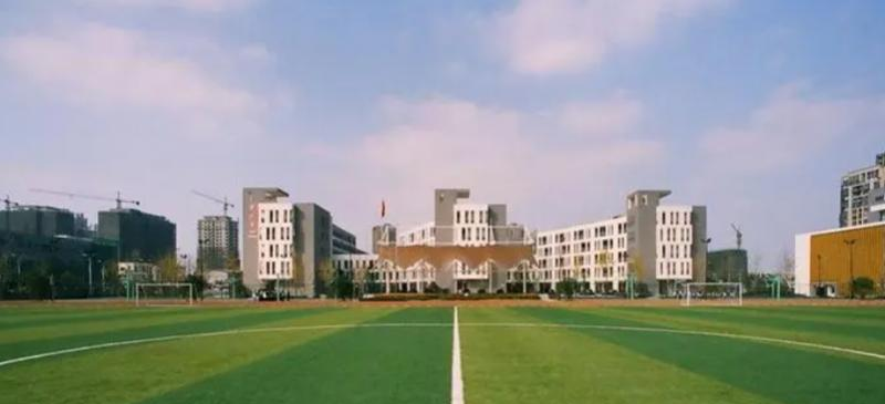 2023秦淮中学多少钱(学费明细)