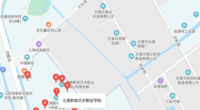 江南影视艺术职业学院地址在哪里
