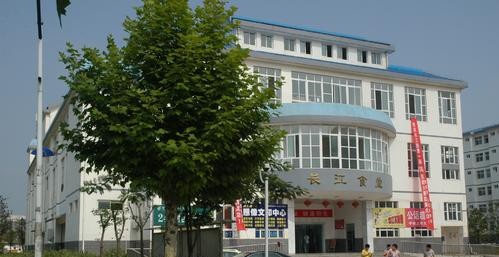 四川工程职业技术学院