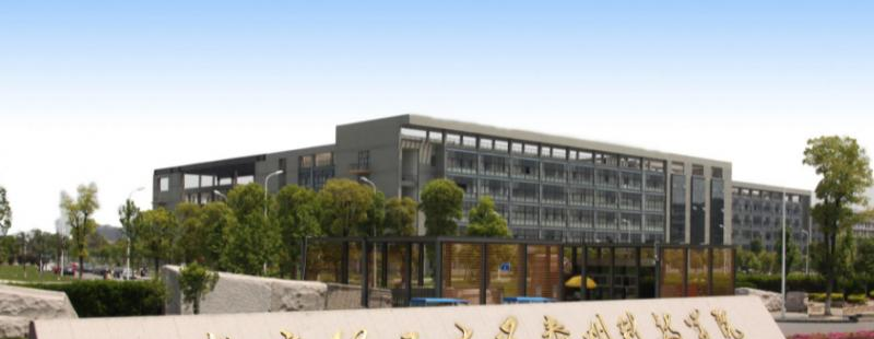 南京理工大学泰州科技学院是不是双大学？