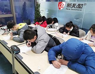 辅导室