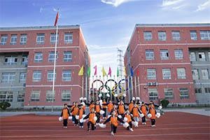 北京市朝阳区博雅学校教学楼