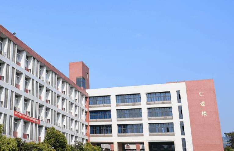 重庆幼儿师范高等专科学校五年制大专2021年招生办