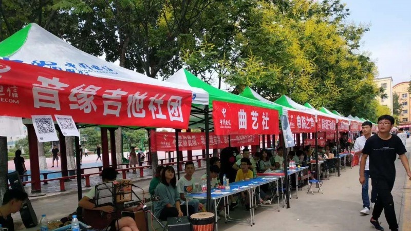长沙高新技术工程学校