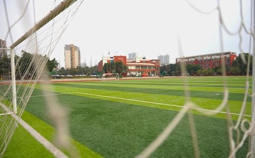 成都为明学校国际部