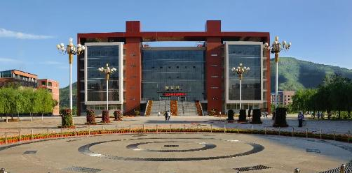 河北民族师范学院