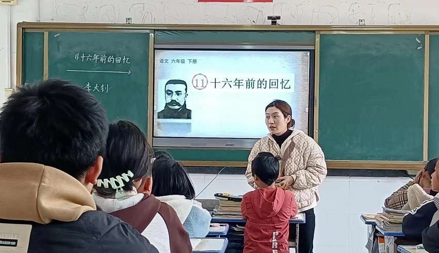 江西吉安师范学校