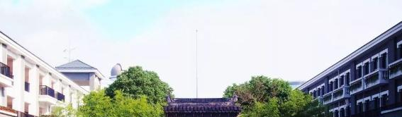 苏州国际预科学校2020年招生简章