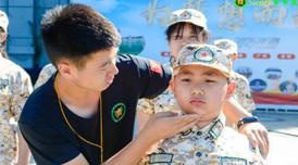 军事基础训练