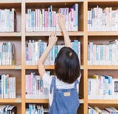 学习方案