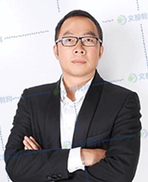 丁航