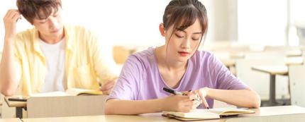 教学设计