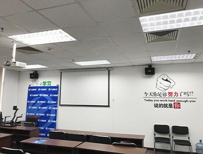 培训