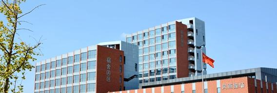 无锡大桥实验学校2021年招生计划