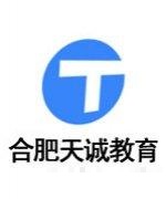陈印