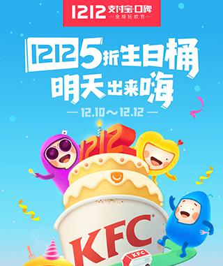流行设计