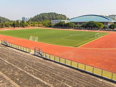 华南师范大学国际本科