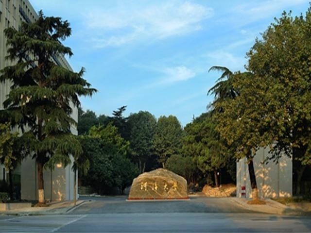 西康路校区校门