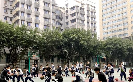 重庆渝高中学校