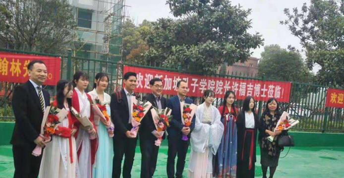 湖北世达实用外国语学校