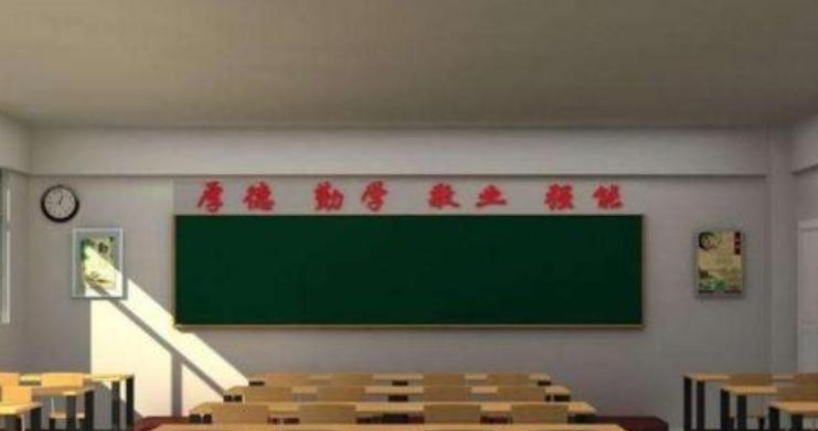 截图20200515134501