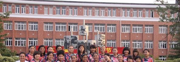 杭州旅游职业学校