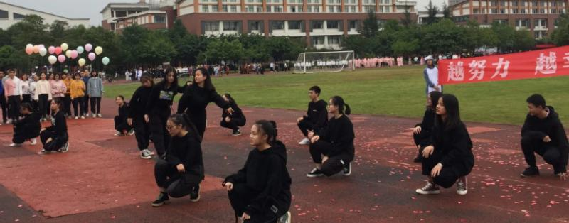 四川省绵竹中学2023年招生办