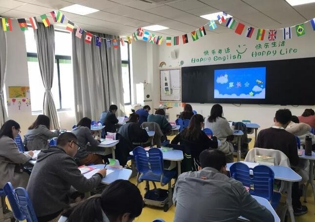 小学部家长会.jpg