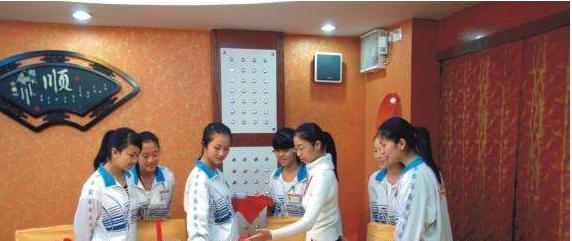 孟连县高级职业中学