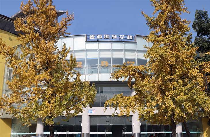 学校大门