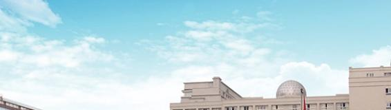 截图_20211116125650