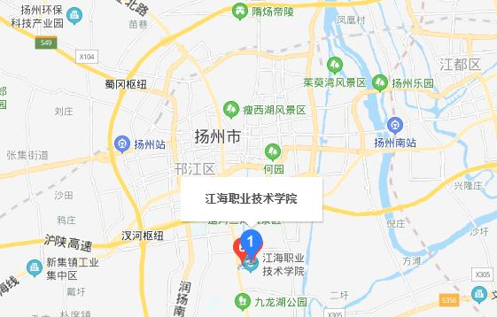 江海职业技术学院地址在哪里