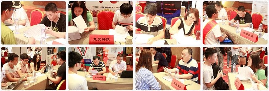 兄弟连与企业联合共建