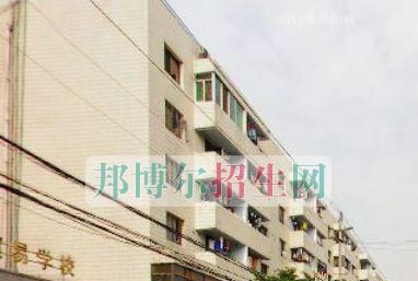 四川省经济贸易学校