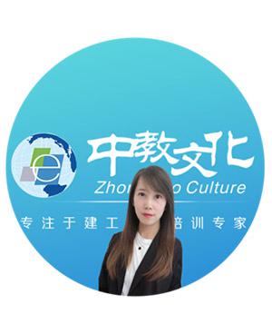 郑春秋