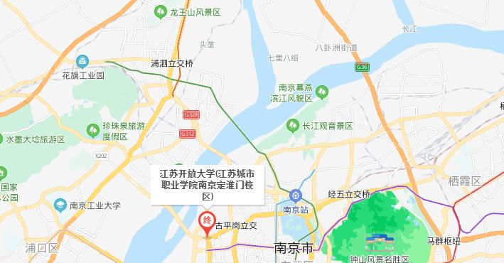 江苏城市职业学院地址在哪里