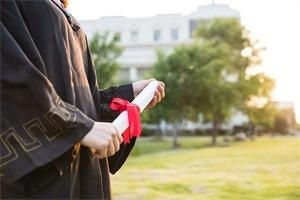 上海对外经贸大学在职研究生.jpg