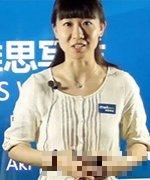 Aki